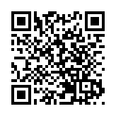 滴滴出行：即日起啟動在紐交所退市工作 準備香港上市