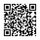 【開市焦點】港股未承接美股升勢 恒指低開113點