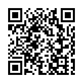 港產城融合戰略「抬起」遼寧營口鮁魚圈發展「新龍頭」