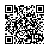 「小通關」料聖誕前後實現 初期每日千人春節前或擴至5000