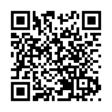 兩小時內三度縱火 黃大仙2少年被捕