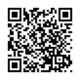 台灣歌手千百惠曬大陸身份證引熱議 綠媒酸嗆：「根本不認識」