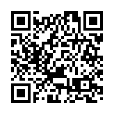 跨年倒數演唱會抽獎結果公布 幸運兒須本月13日前完成疫苗接種