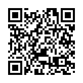 大和質疑或超賣 濠賭股集體反彈