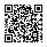 深中通道伶仃洋大橋錨碇錨體完成施工