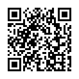 珠海橫琴「粵澳共此時」花海歡樂季周末啟幕