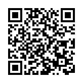 港股半日挫177點 濠賭股集體反彈