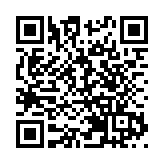 廣東：開展「產業集群+跨境電商」試點