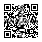 廈門三明聯合發售「山海康養卡」助推旅遊