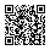 警破製毒工場檢1400萬元霹靂可卡因 16歲少年被捕