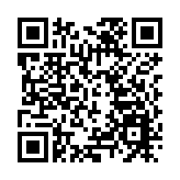 醫保目錄再調整：新冠、阿爾茨海默病相關用藥進醫保