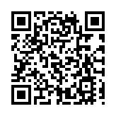 聯手操縱外匯交易 滙豐銀行等被歐盟重罰3.4億歐元