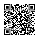 提升科技支撐 守護幸福河湖 江西省水文監測中心書寫高質量發展新篇章