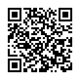 有片｜內地奧運健兒代表團抵港 港府在深圳灣口岸舉行歡迎儀式