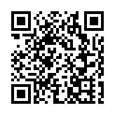 資深傳媒人江迅出殯 梁振英等送最後一程