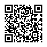 2021年同安區社會科學普及宣傳周活動開幕