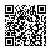 同安舉行「12·4」國家憲法日系列宣傳活動