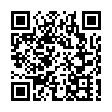 警方偵破洗黑錢集團拘11人 涉清洗2.2億元 