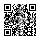 【送禮】可愛又時尚！本報聯手REVÉ by RENÉ送太陽眼鏡