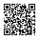 深圳市福田區推出「線上選房」 1850套公租房等您來選