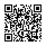 拉加德指歐央行明年加息機會不大