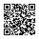 全港各區工商聯籲選民在立法會選舉踴躍投票