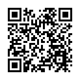 本月6日起禁止冰島新加坡的非香港居民入境