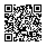 中證監：恒大集團風險事件對資本市場穩定運行的外溢影響可控