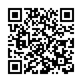 央行：恒大集團出現風險主要源於自身經營不善、盲目擴張