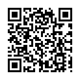 郭永航任廣州市副市長、代市長