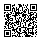 「智匯灣區  引寶安才」  港澳專場空中宣講開啟