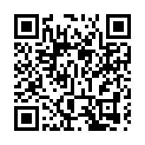 「小通關」料聖誕前後實現 初期每日千人 爭春節前擴至5000