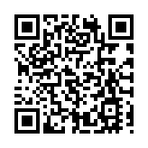 牛頭角皓日首推100伙 均呎2.15萬 入場費688.8萬