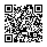 警觀塘工廈派對房拘負責人 顧客無掃「安心出行」遭罰款