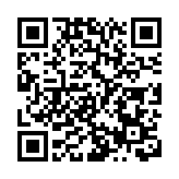 伊核協議相關方會談下周將繼續在維也納進行