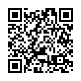 雲南隴川病例基因測序為德爾塔變異株