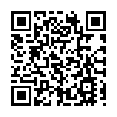 蕭澤頤：警隊要不負所託 竭力維護國安