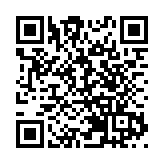黑龍江暫停跨省團隊遊  哈市籍出租車網約車禁跨城運營