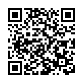 鄭若驊︰憲法是「一國兩制」根本 本固才能枝榮