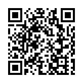 國新辦發布《中國的民主》白皮書（全文）