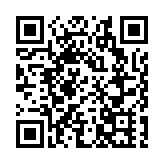 通脹創逾8年新高 台北成立物價因應小組