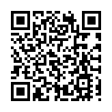 廣州白雲區一地調整為中風險地區