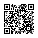 林鄭月娥：憲法基本法為香港長期繁榮穩定提供最有力保障