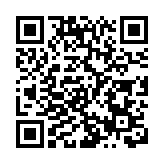 本港4日新增4宗輸入個案 均已接種兩劑疫苗