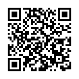 挪威爆發「超級傳播」 或成全球最大Omicron聚集感染事件 