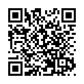 姚志勝：尊崇落實憲法 確保「一國兩制」行穩致遠