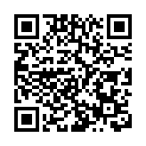 本月7日起於21天內曾逗留墨西哥的非港人禁止入境