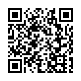 工聯會：「一國兩制」行穩致遠必須嚴格遵守憲法和基本法