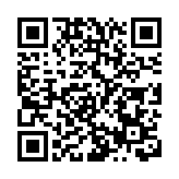 港府與中聯辦合辦網上座談會 捍衛憲法權威確保一國兩制