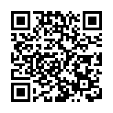 【各界回應】憲法基本法護航 香港未來更美好